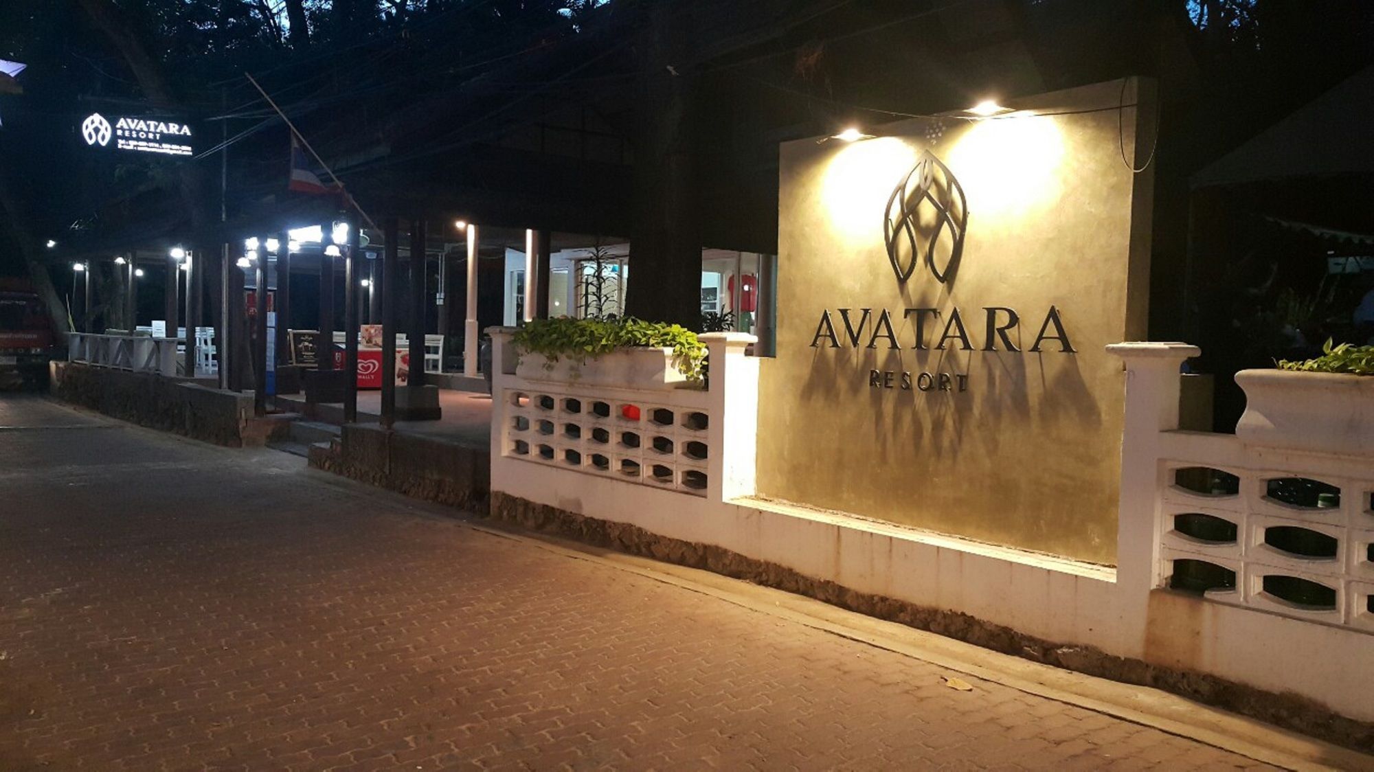 Avatara Resort Koh Samet Exterior photo